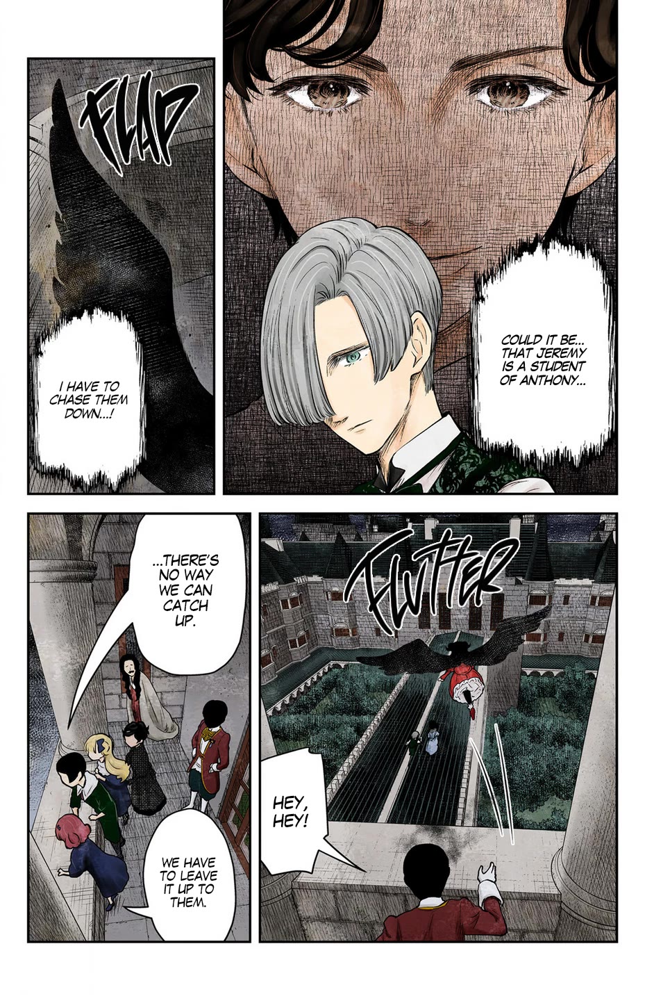 Shadows House, Chapter 203 image 12